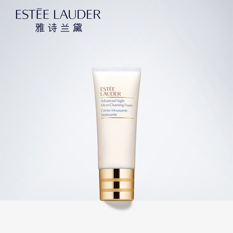 最好用的十款洗面奶排行,最好用的10大洗面奶排行榜