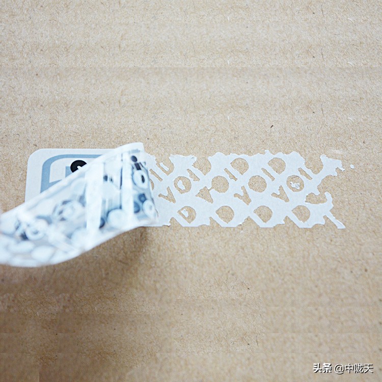 雨虹防水防伪码查询,防水标签用在日常有哪些