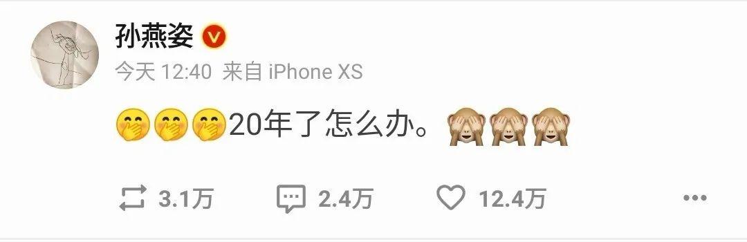 孙燕姿好听片段,孙燕姿经典录音