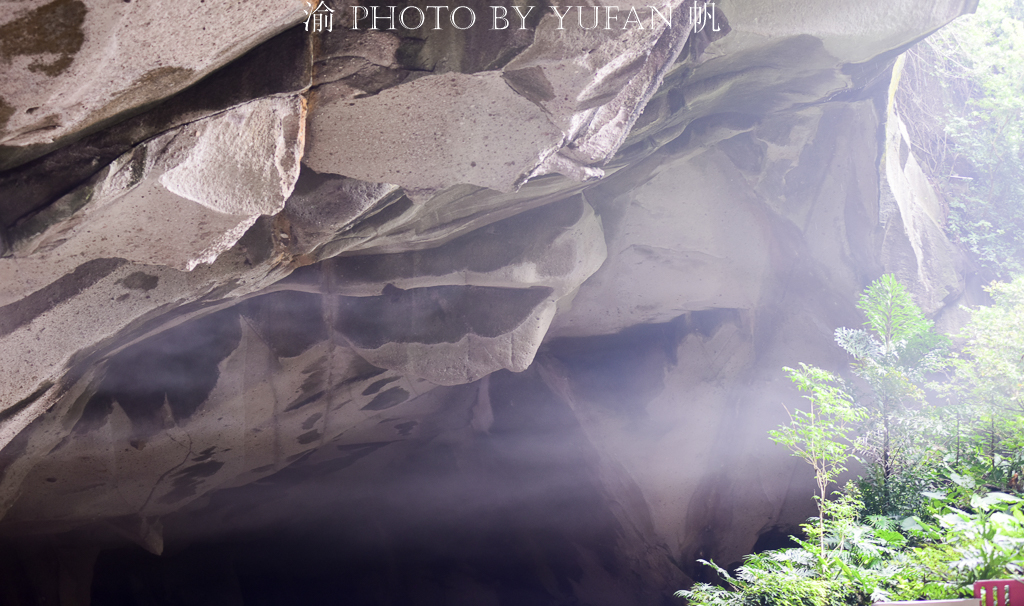 西樵山的奇特之处,西樵山有什么历史