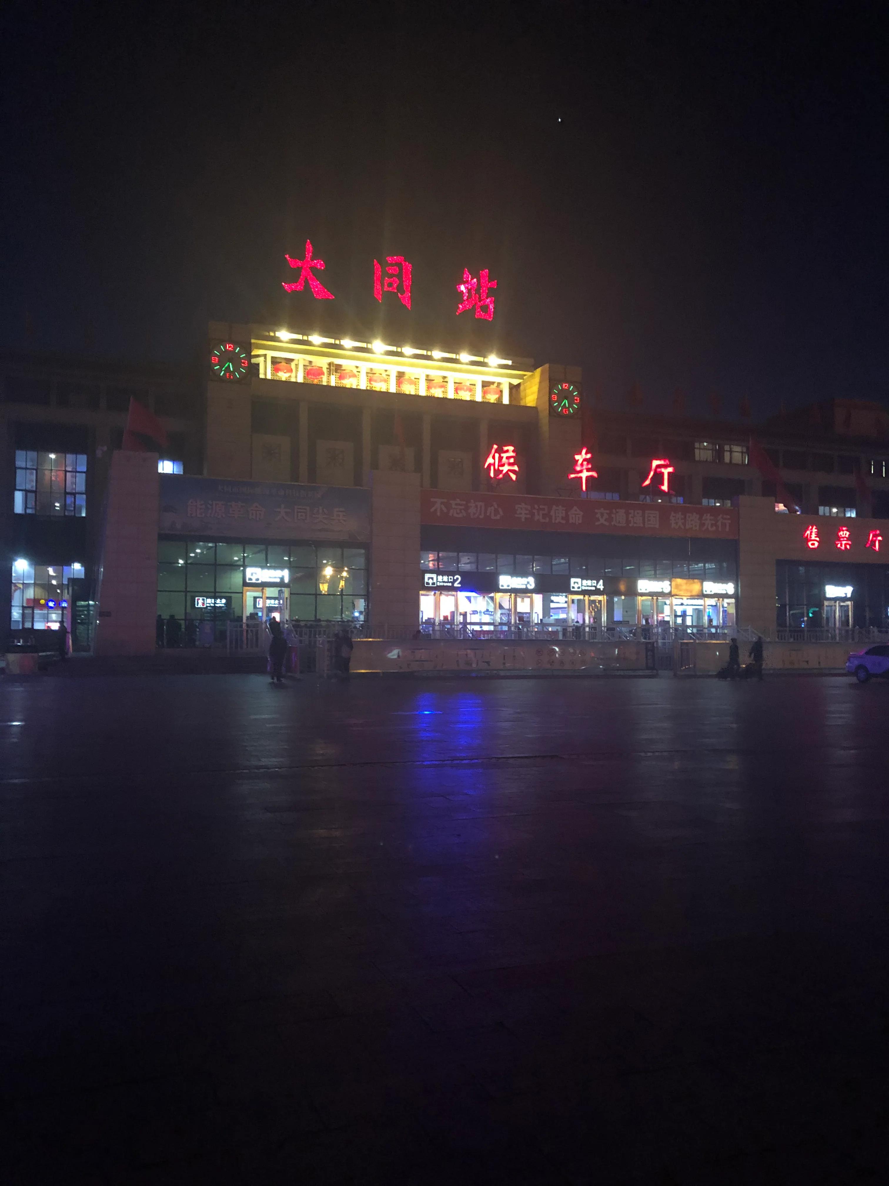 云冈石窟的诡异事件,云冈石窟一日游攻略