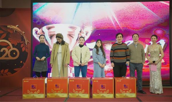 凝心聚力再创辉煌团年晚宴,凝心聚力共谱新篇年会