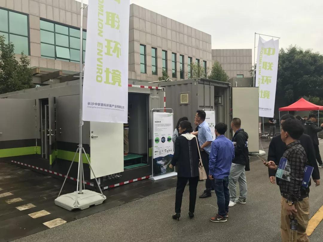 垃圾分类热点讨论,生活垃圾焚烧飞灰资源化利用论坛