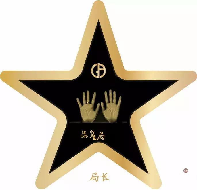 连王嘉尔、郑恺等大牌明星疯狂Pick的阿玛尼快闪店空降魔都