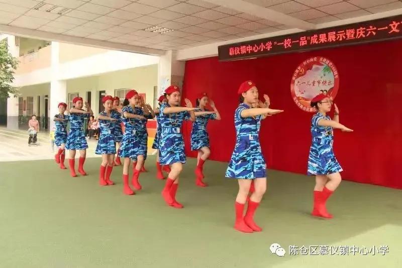 建党100周年小学献礼,泥溪镇中心学校庆六一文艺汇演