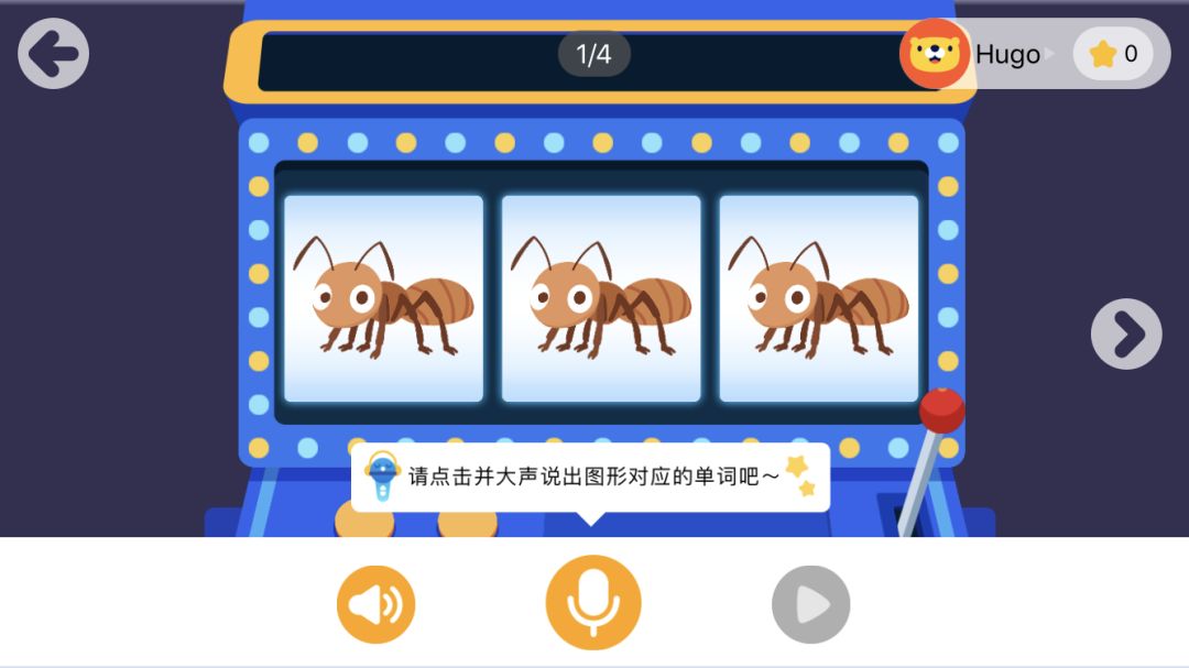 鍙挌璇惧爞灏忕彮,娴嬭瘎濂界敤浜у搧鎺ㄨ崘