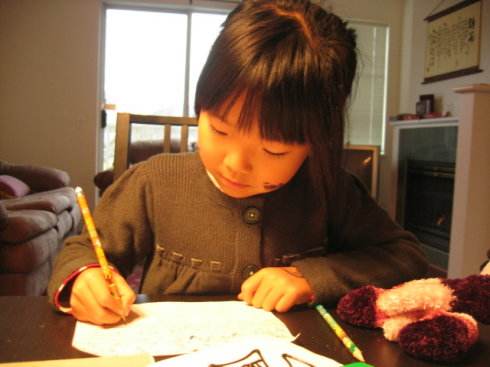 如何每天高效快速写完作业,学霸三种妙招快速写作业