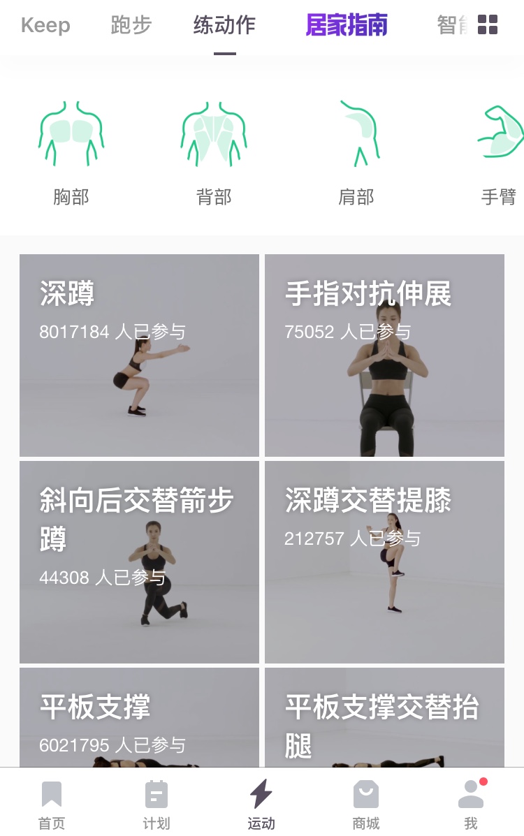 告别假期无聊小妙招,假期太无聊怎么办