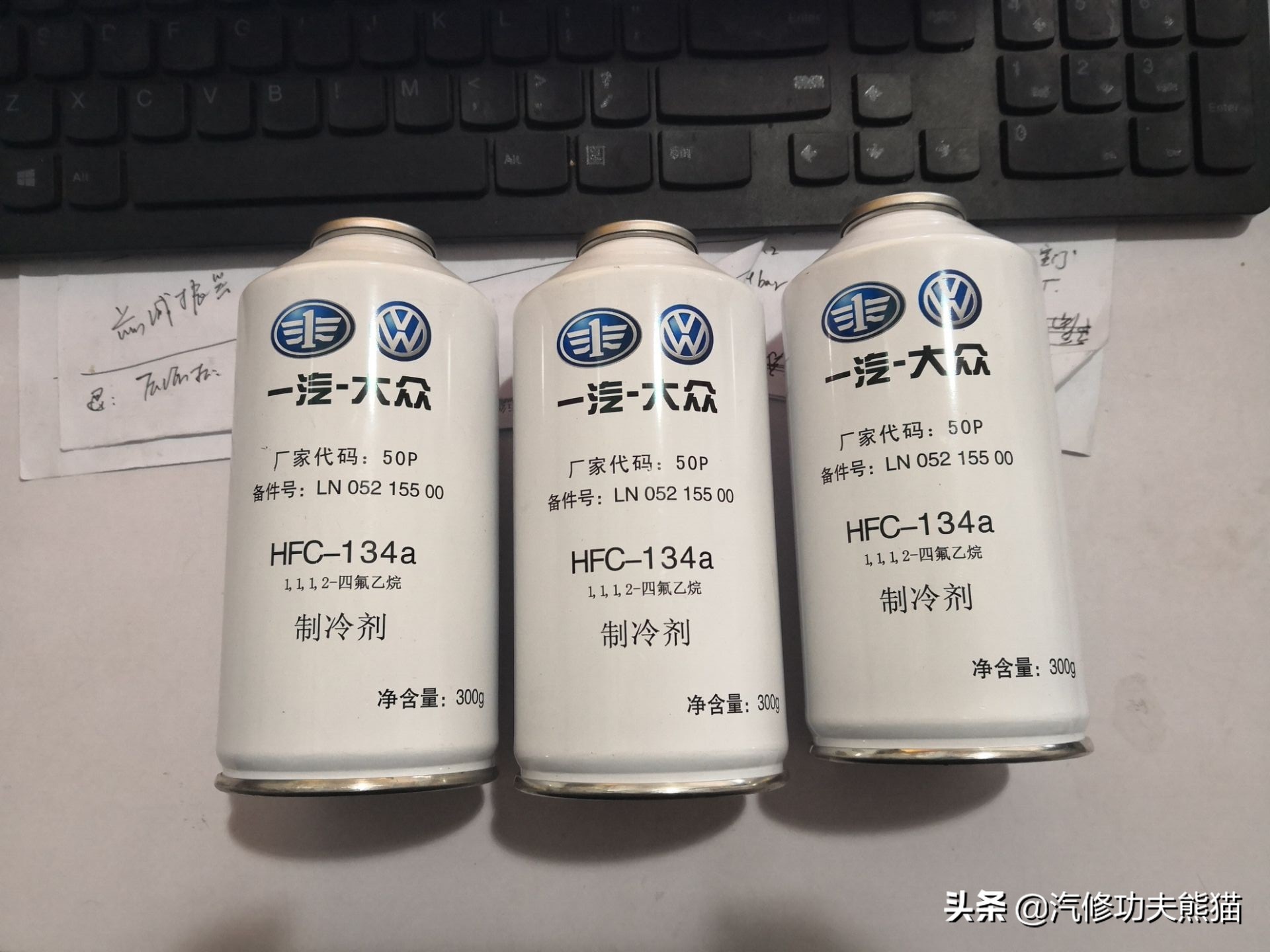 奥迪tts发动机怠速抖动,奥迪tts故障率高么