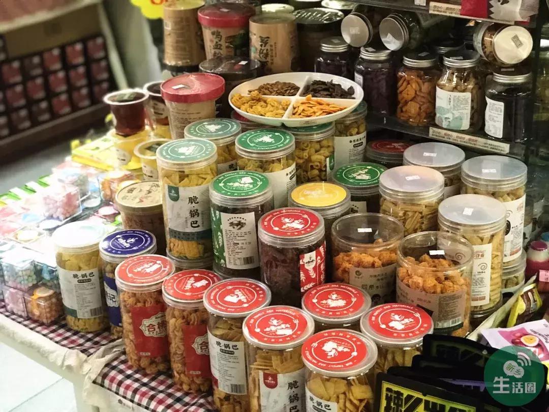 十中老胡同老照片,新乡市十中老胡同