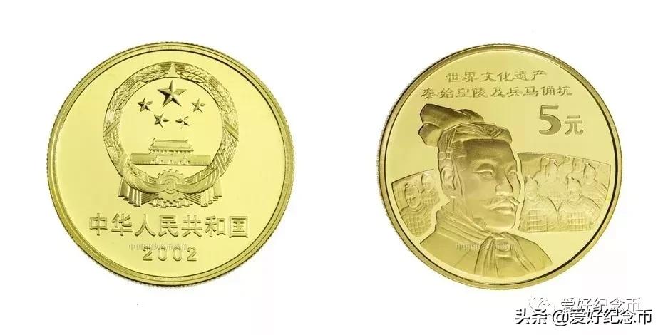 普通纪念币最新价格一览,纪念币最新价格表一览表