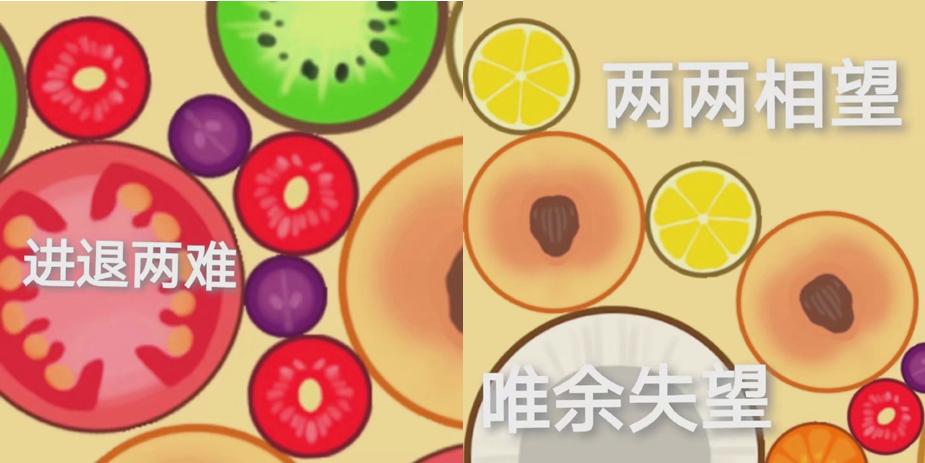 合成大西瓜爆火,合成大西瓜测评