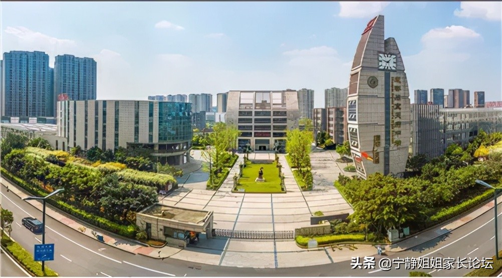 百闻不如一见大学,成都66所优质高中