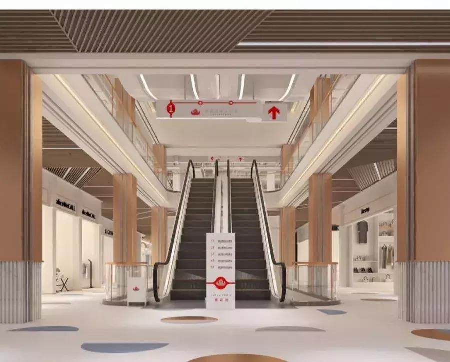 新荷花池,新发荷花池