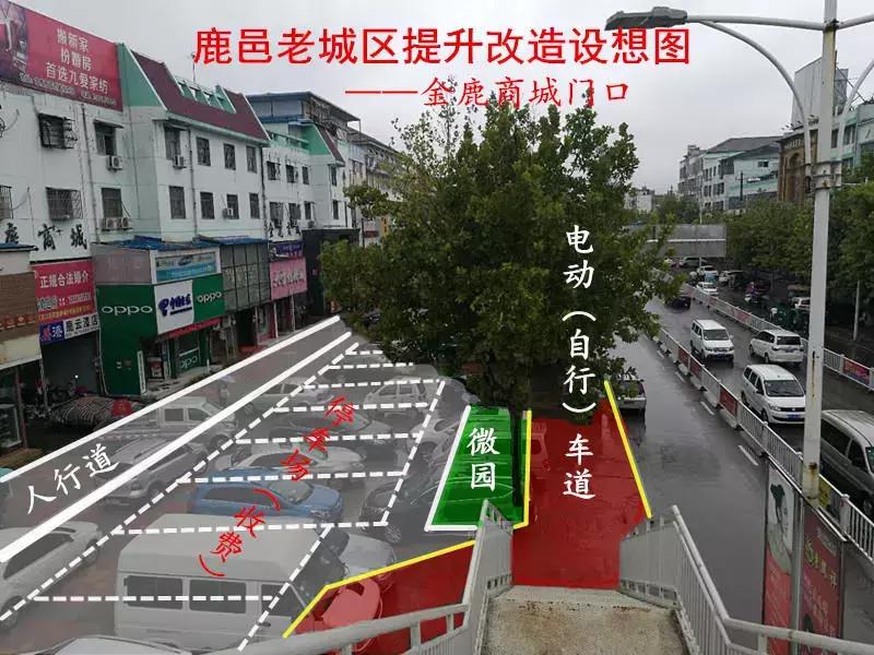 老城区改造维护,老城区市政改造工艺