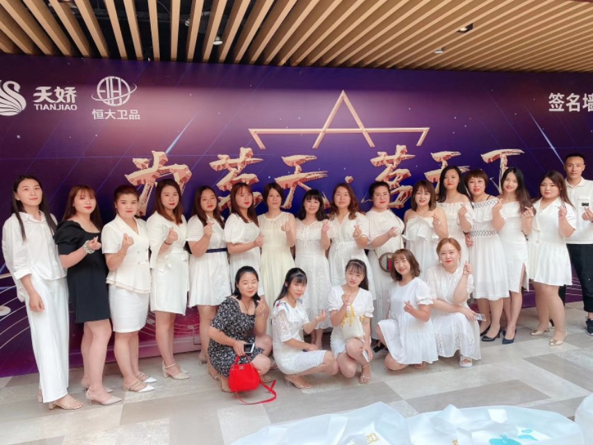 小茗妈妈纸尿裤是三无产品吗,小茗妈妈代理如何升级