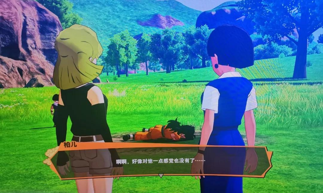 龙珠雅木茶被杀视频,雅木茶为什么是龙珠里面的人物