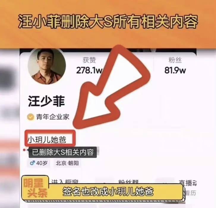 63岁北京女人，曾经开88家餐馆，身家过亿，却被资本踢出局，为啥