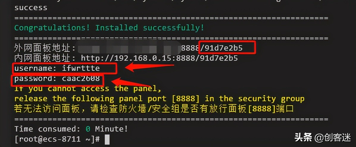 教你建立个人博客,如何在企业网站建立漂亮的博客