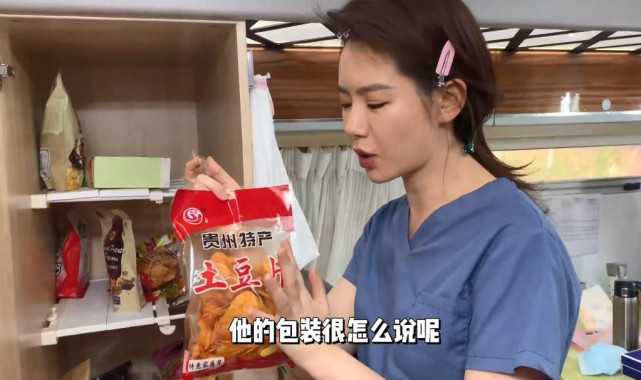 被明星“接地气”的零食种草了！戚薇的最便宜，肖战的最受欢迎