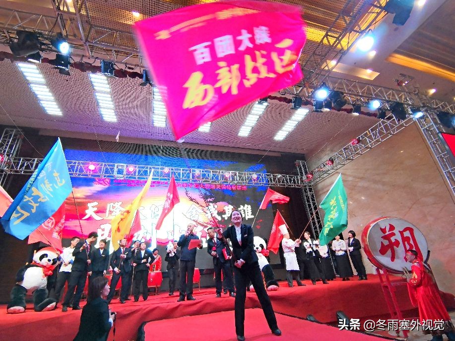 朔州天锦苑视频,朔州天锦苑婚宴