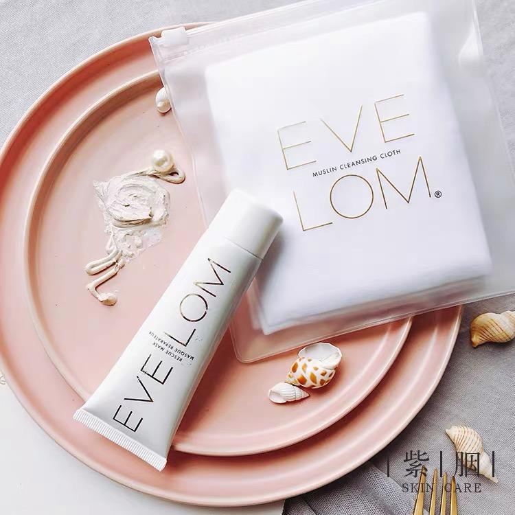 暗黄脸抗氧化面膜,美白改善皮肤暗黄面膜推荐