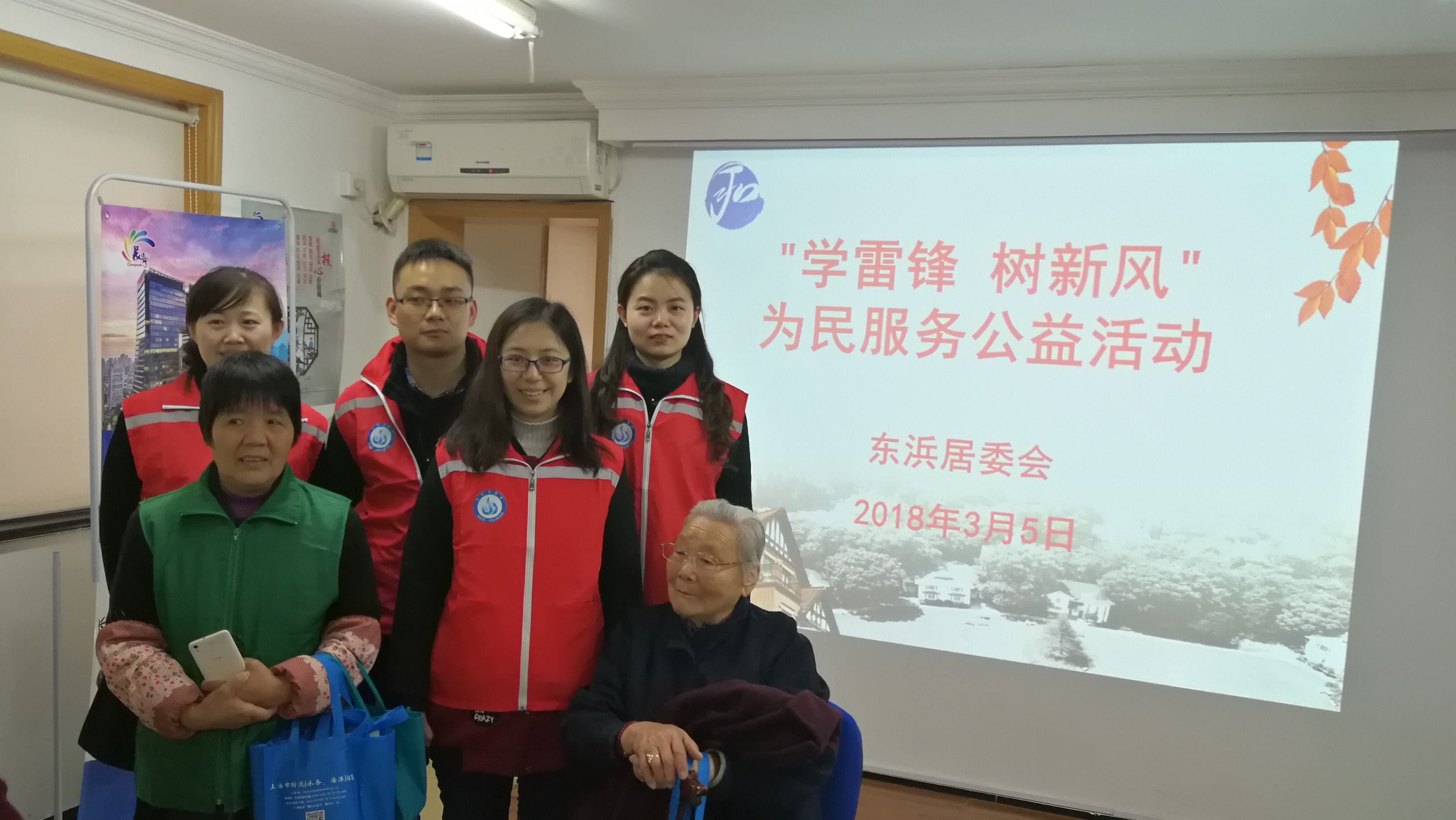 创新发展勇立科技潮头深化创建推动事业发展——上海市防汛信息中心文明创建体会