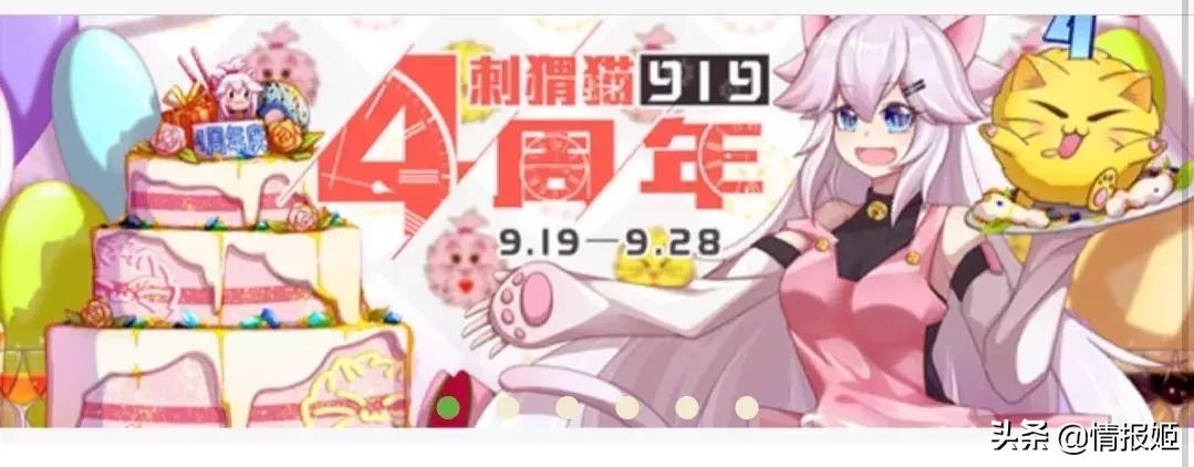 轻文倒闭,轻小说文库为什么关闭了