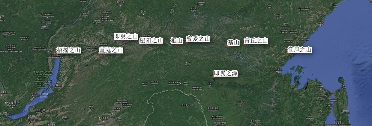 山海经里南山经讲的什么,关于山海经南山经的图片