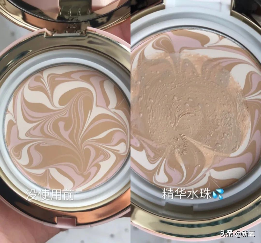 潘南奎不可告人的视频,潘南奎护肤