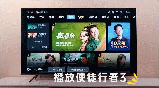 oppo智能电视r1乐享版值得入手吗,oppo智能电视r1乐享版体验