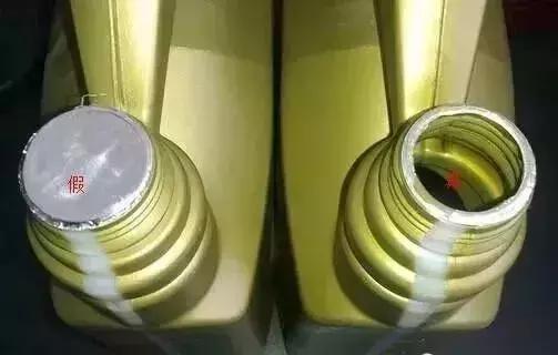 “假机油”7大危害老司机10招教你辨别机油真假？