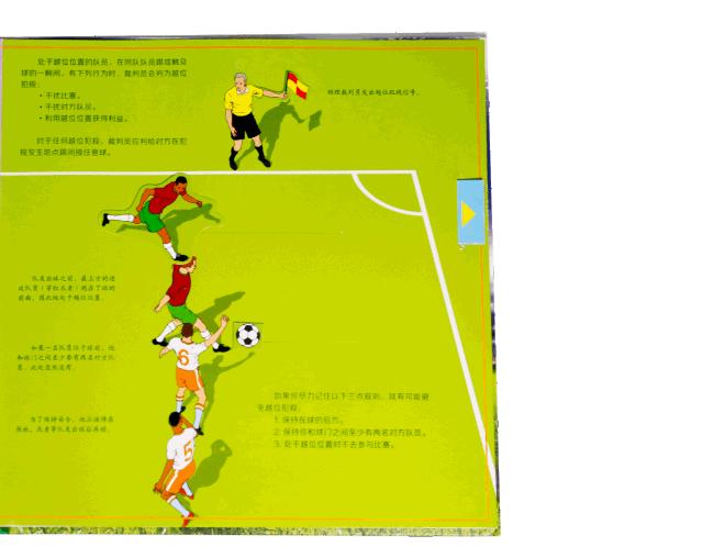 立体纸艺可以有哪些制作手法,纸艺实用技法