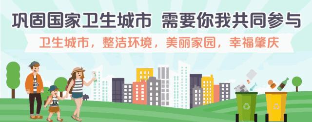 北京养生堂口腔溃疡偏方,养生堂治疗口腔溃疡方子视频