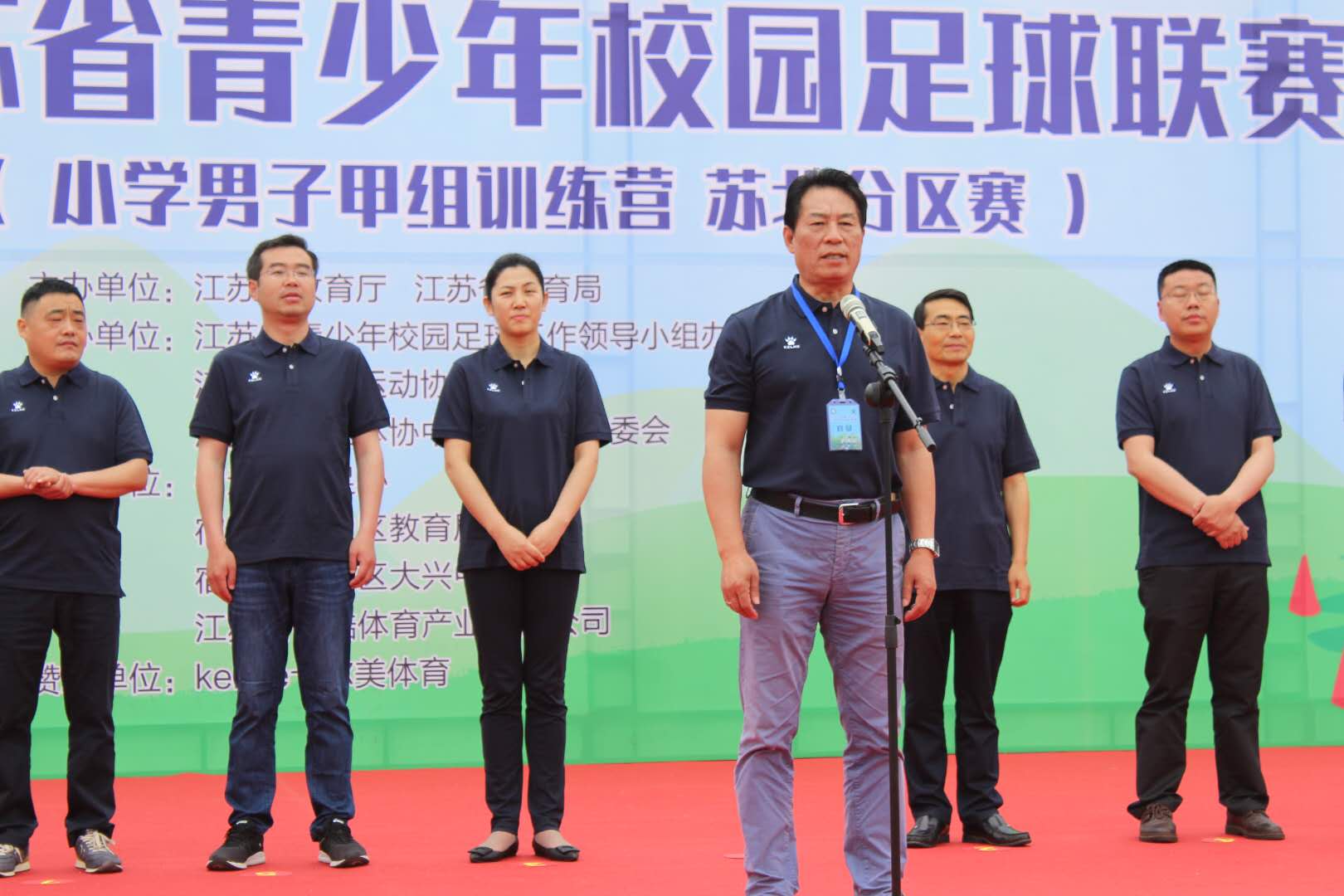 2021省长杯足球比赛小学组宿迁,宿迁市市长杯足球联赛