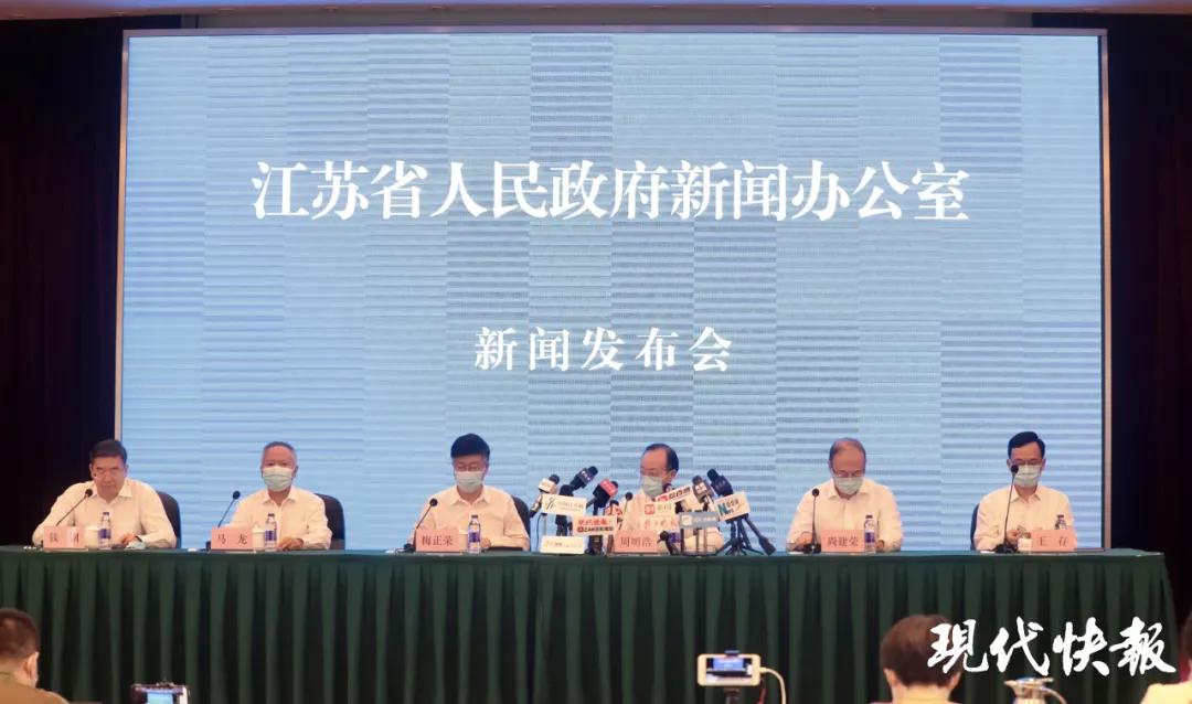 禄口机场最新通告今天,南京禄口机场最新疫情防控通知