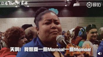 海王，D杯美少女