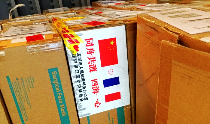 深圳特区四十年的历史,从巴黎到深圳