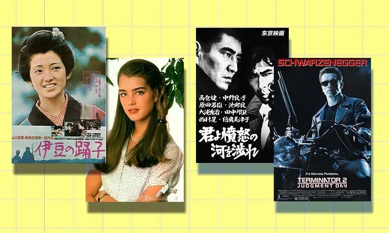 第一批80后都即将步入40岁了,第一批80后40岁了