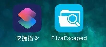 苹果ios12怎么修改微信提示音,ios12微信提示音更改苹果手机