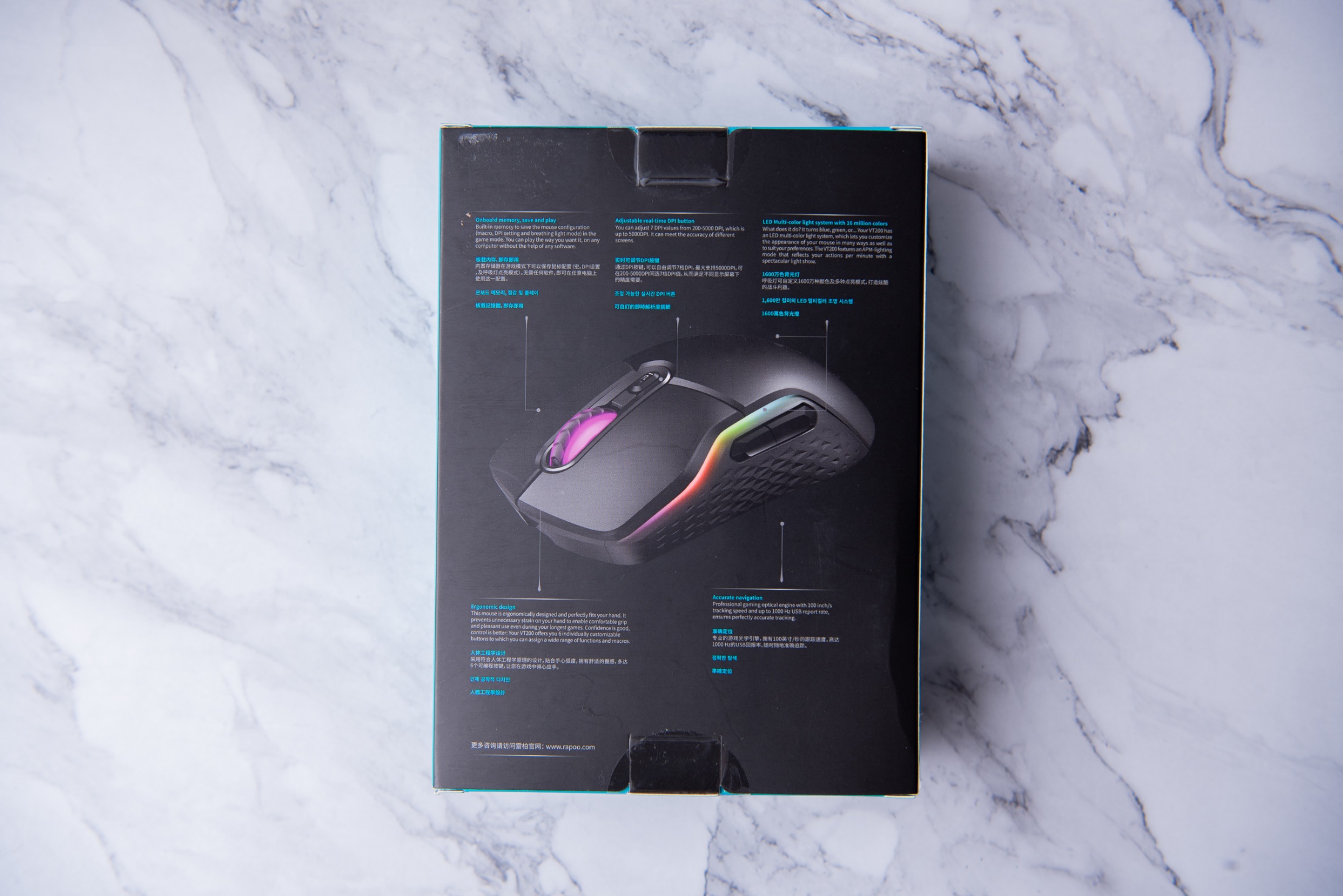 旗舰走向平民雷柏vt200s鼠标体验,鼠标雷柏vt350c怎么设置键位