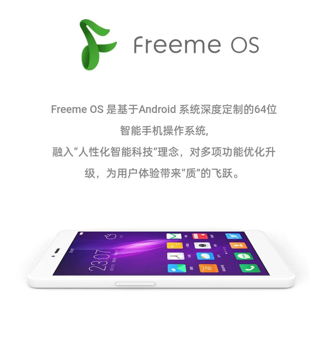 金立新款手机m11s,金立发布新手机m11