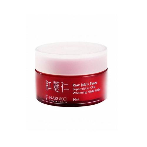 口碑最好睡眠面膜平价排行榜,睡眠面膜哪个牌子补水最好国货