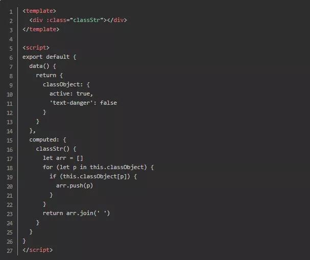 使用vue框架搭建页面,vue框架代码详解