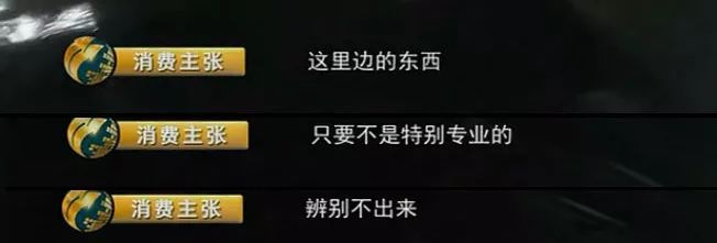 假机油去哪里保养最好,怎么防止保养买到假机油