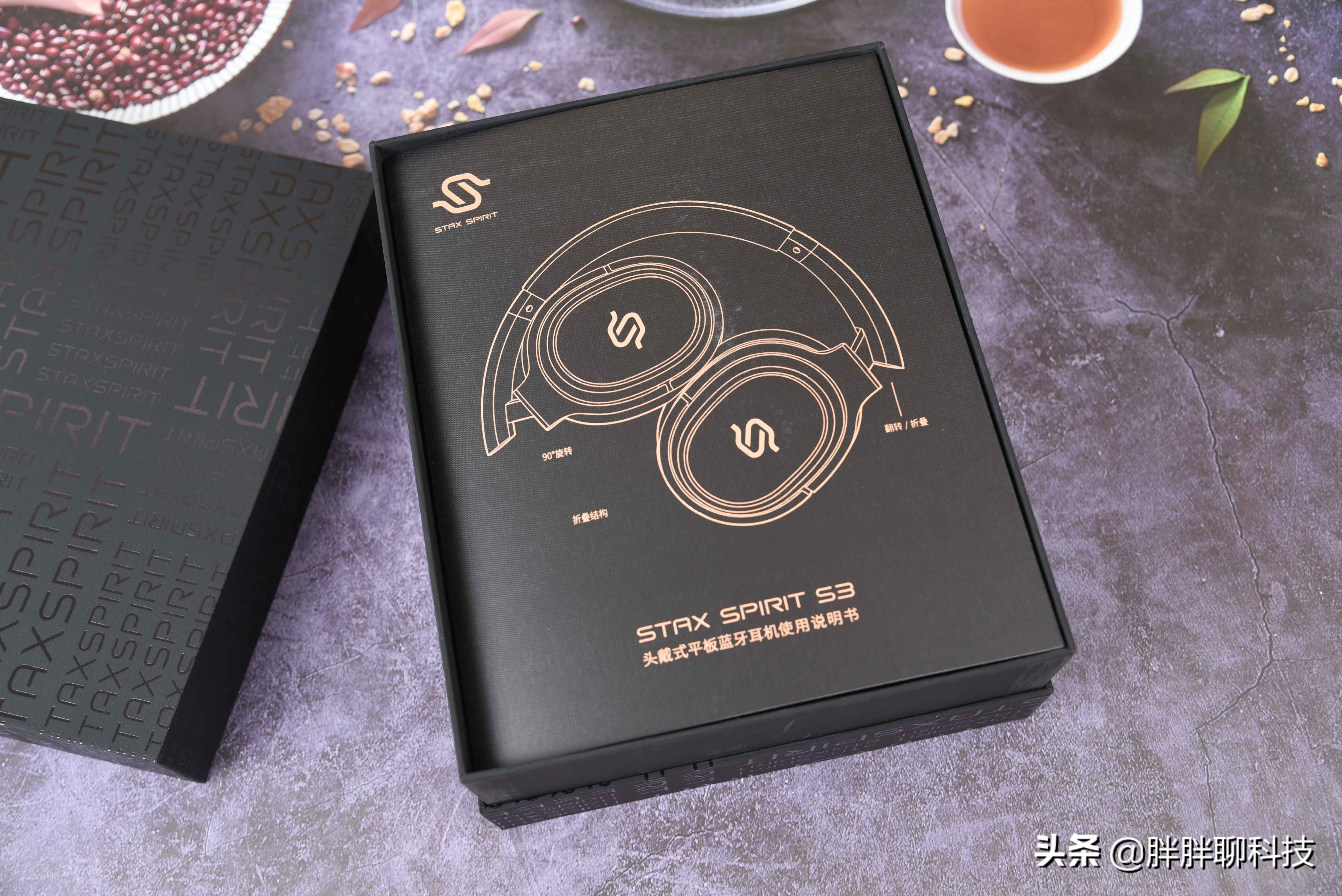 漫步者staxspirits3使用方法,漫步者staxspirits3苹果能用吗