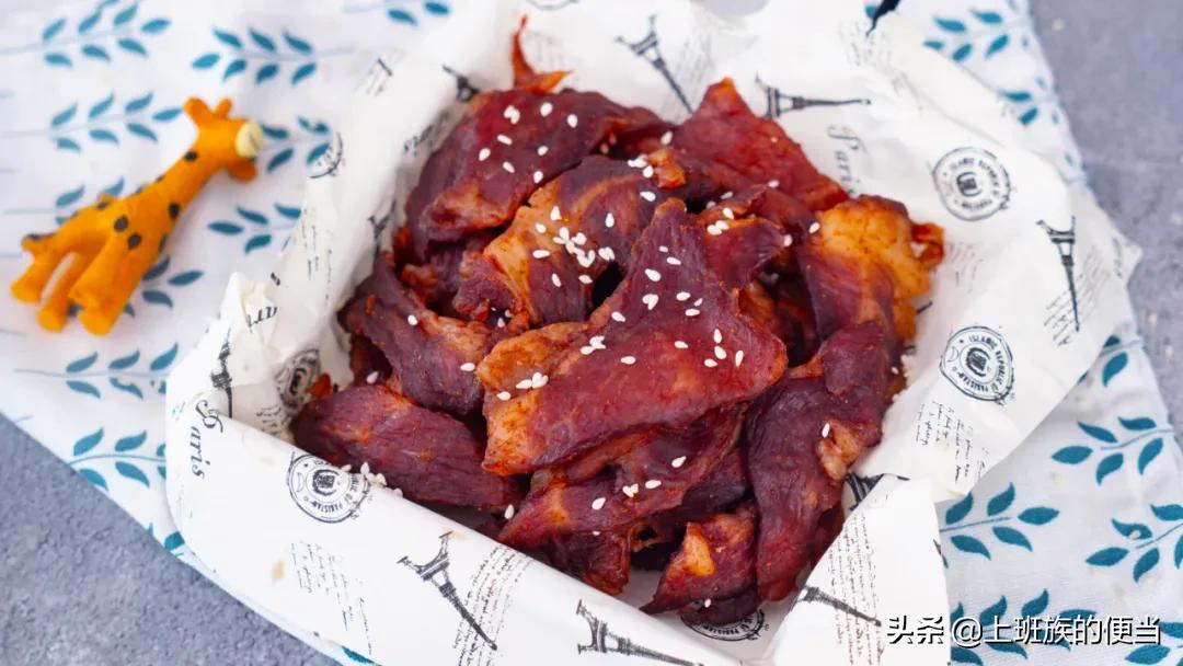 小肉干零食,肉干零食自制