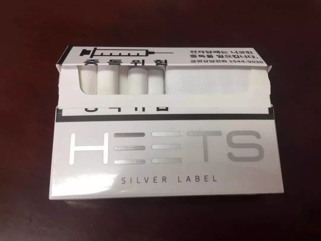 “IQOS”*子烟电**弹在中国属禁售品,10人非法买卖被公诉!