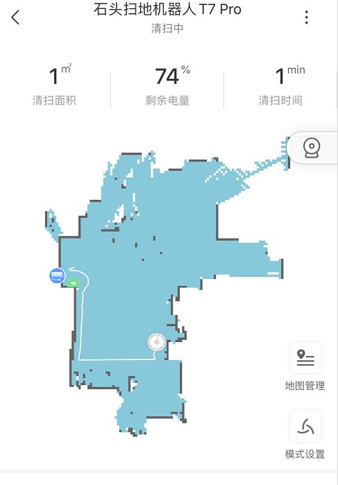 石头t7pro测评可以语音控制么,石头t7pro升级版