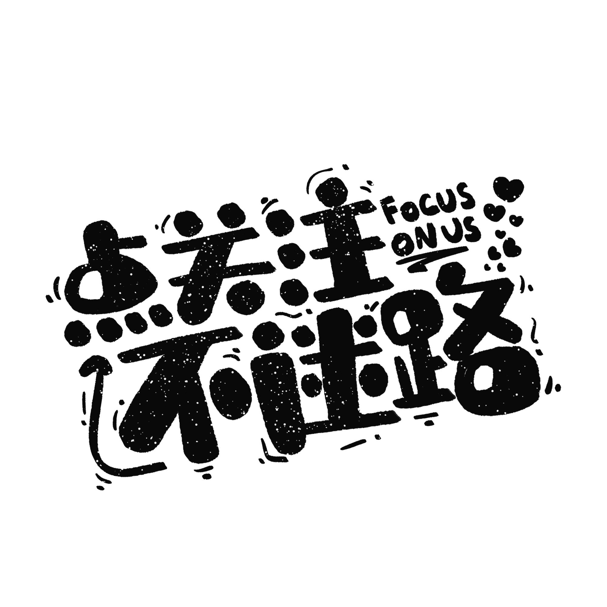 可可甜曲奇,经典丹麦风味曲奇